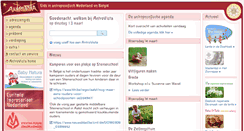 Desktop Screenshot of antrovista.com