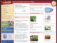 Tablet Screenshot of antrovista.com